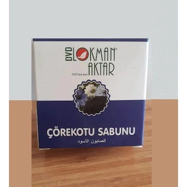 Çörek Otlu Sabunu