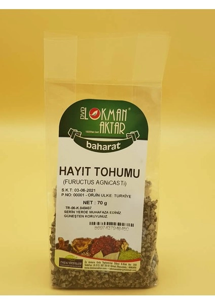 Hayıt tohumu 70 gr