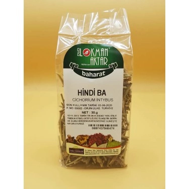 Hindibağı bitkisi 30 gr
